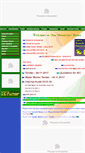 Mobile Screenshot of englishbazarmunicipality.com