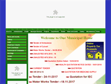 Tablet Screenshot of englishbazarmunicipality.com